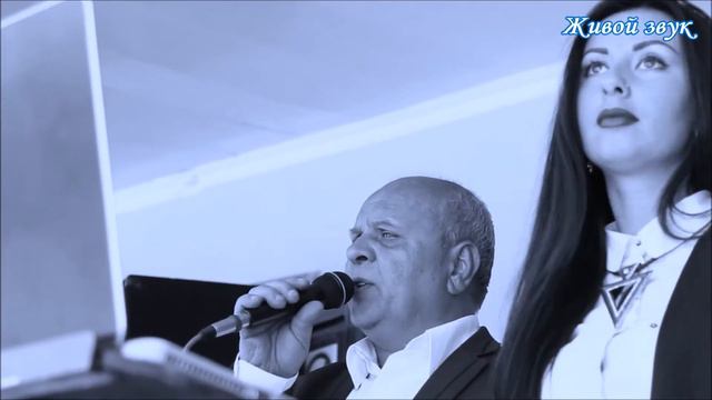 Живая музыка свадьба,юбилей,корпоратив Одесса. смотреть онлайн