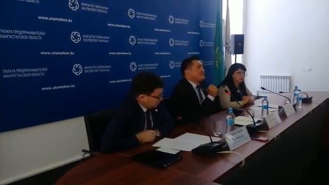 Почему очередь на землю не продвигается: Бакытжан Базарбек рассказал жителям Актау о процедуре смотреть онлайн