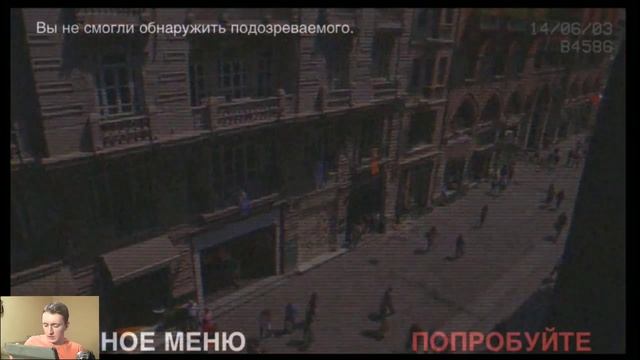 ►Recontact Istanbul - Необычная головоломка!◄ смотреть онлайн