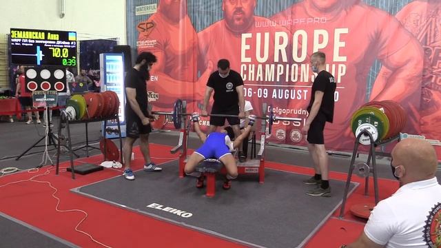 Землянская Анна жим лежа ДК 70 кг смотреть онлайн