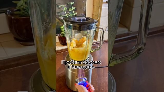 Лимонно-апельсиновый пирог