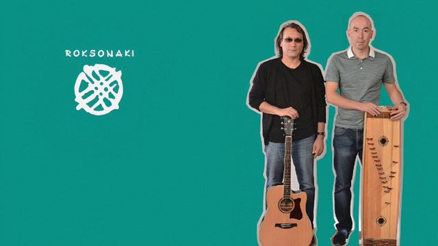 РОКСОНАКИ - АҚБАЯН смотреть онлайн