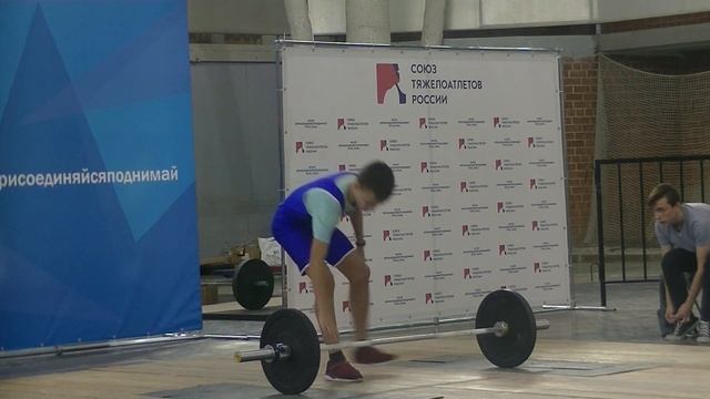 Бессонов Дмитрий, 14 лет, вк 45 Рывок 30 кг Есть личный рекорд! смотреть онлайн