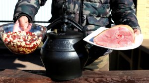 Фасолевый суп из рульки в афганском казане.