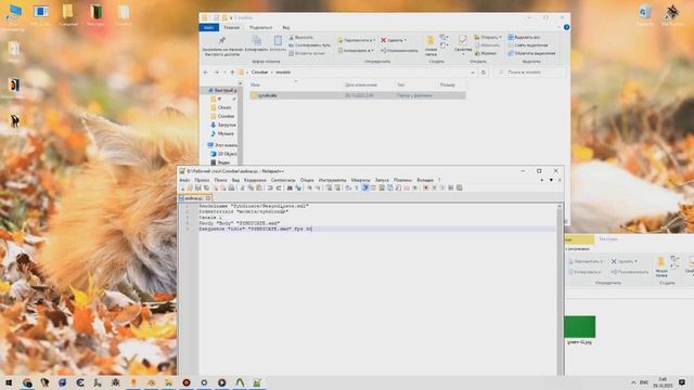 Как загрузить свою модель из Blender в Garry's mod? смотреть онлайн