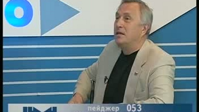 Два против одного Крутов Александр смотреть онлайн