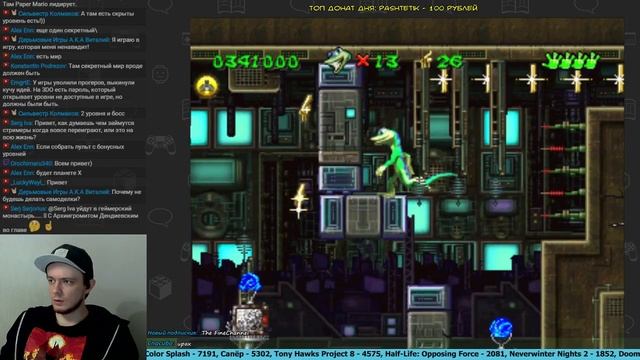 Gex (ч.3) - Игры по реквесту (Pixel_Devil) смотреть онлайн