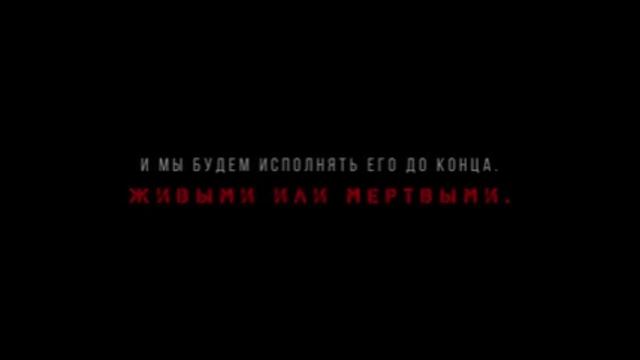 2_5280665915384409317 смотреть онлайн