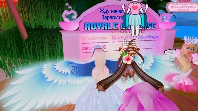 ~КАК ЗАРАБОТАТЬ КРИСТАЛЛЫ В РОЯЛ ХАЙ?|Royale High|~ смотреть онлайн