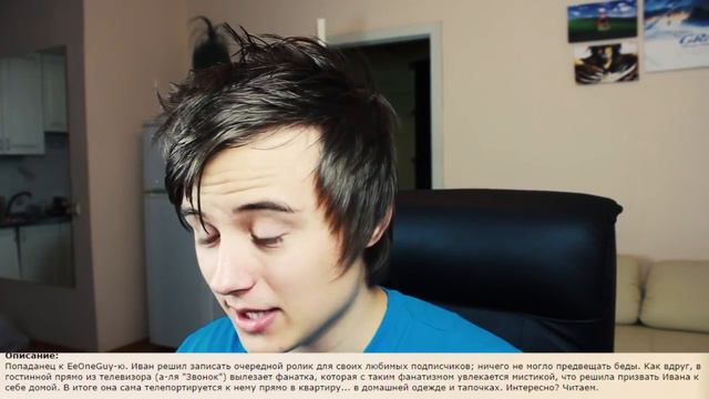 КТО ТАКИЕ ИВАНГАЙ И ЛОЛОЛОШКА смотреть онлайн