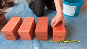 Надо ли мочить кирпич