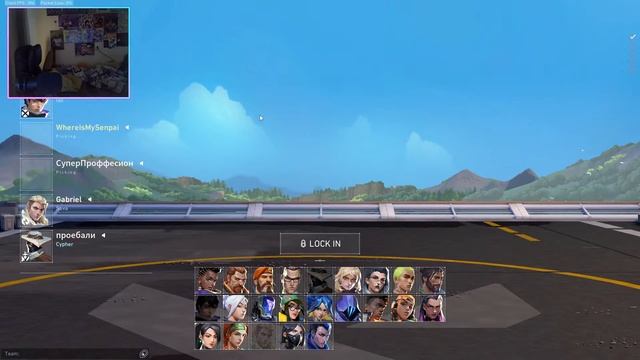 ВОЗВРАЩАЮ ЗОЛОТО ОБРАТНО | VALORANT (Очень Дерьмовый Звук, извиняюсь) смотреть онлайн