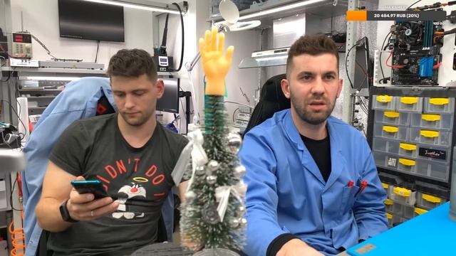 Новогодний