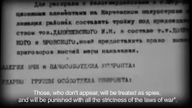 Во сне это english subtitles смотреть онлайн