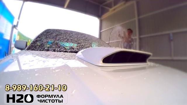 Автомойка H2O туапсе смотреть онлайн