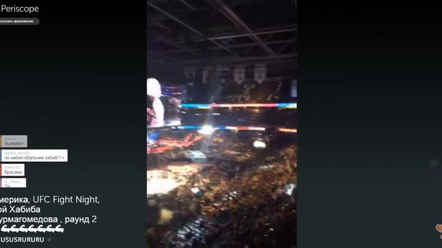 Khabib Nurmagomedov Vs Darrell Horcher Round2 UFC. Хабиб Нурмагомедов Vs Даррелл Хорчер.раунд2 UFC.