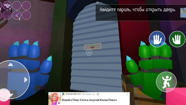 хаги ваги.mp4