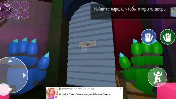 хаги ваги.mp4