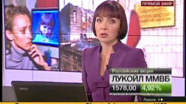 министр внутренних дел смотреть онлайн