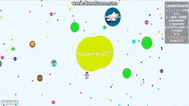 Agar.io #1 Берём топ