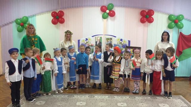 С Днем народного единства смотреть онлайн