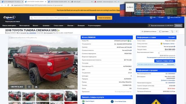 Ремонт в скандинавском стиле: простота и функциональность