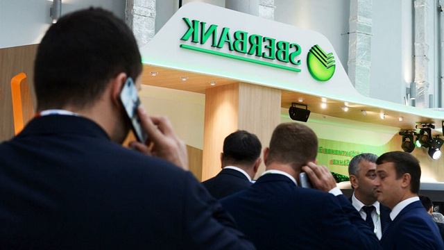 Сбербанк сделает бесплатным перевод физлицом до 50 тыс рублей в месяц смотреть онлайн