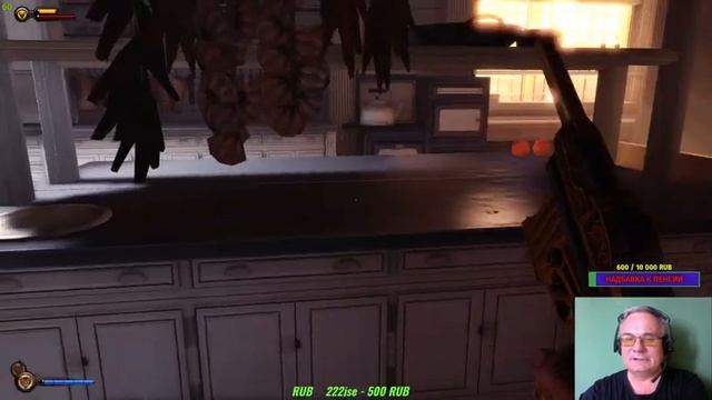 BioShock Infinite от пенсионера # 01 смотреть онлайн