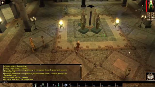 Neverwinter Nights #1. Безудержное веселье в редакторе персонажа. Обучение. смотреть онлайн