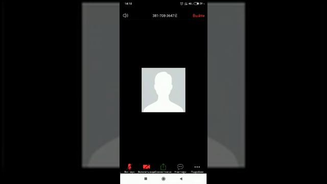 ZOOM га ссылка аркылуу киргенди уйронобуз смотреть онлайн
