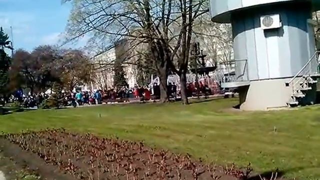 Международный день солидарности молодежи в Донецке смотреть онлайн