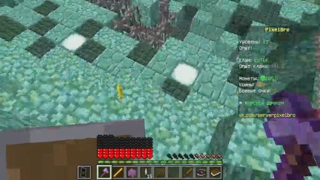 #MMORPG #4!14 уровень и Опыт Клана?!Что Это Значит?! смотреть онлайн