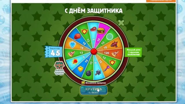 Агарио Глодные Игры СТРИМ С ДНЁМ ЗАЩИТНИКА смотреть онлайн