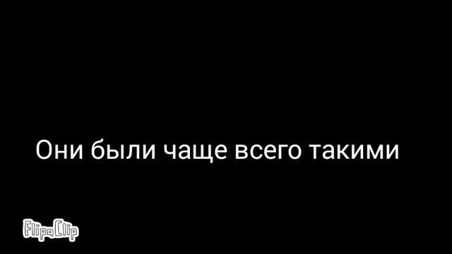 Как я захотела стать аниматаром! смотреть онлайн