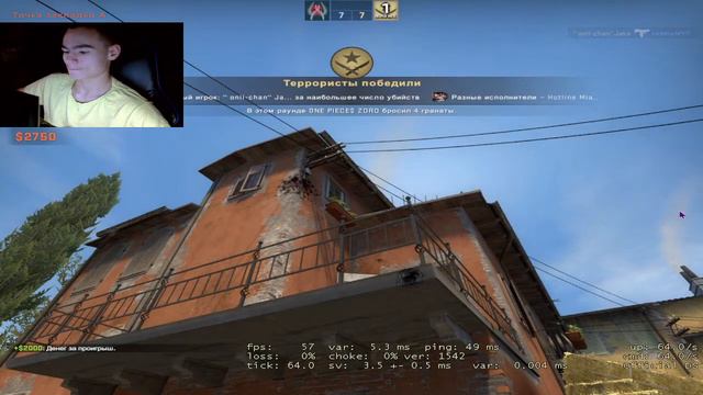 Я ГЛУХОЙ СТРИМ ИГРАЮ/КС:ГО/CS:GO смотреть онлайн