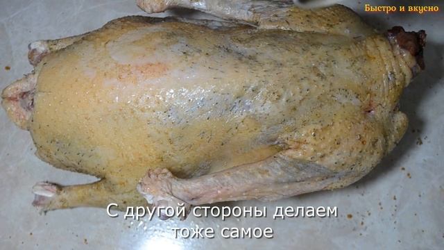 Магия с Иллюзиями и Обманами