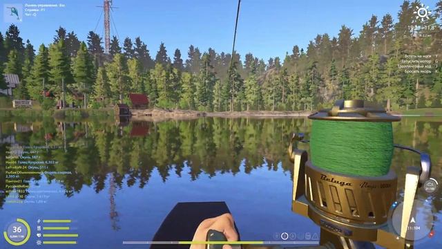 Русская рыбалка 4 L Russian Fishing 4. ГОЛЕЦ. Озеро КУОРИ.