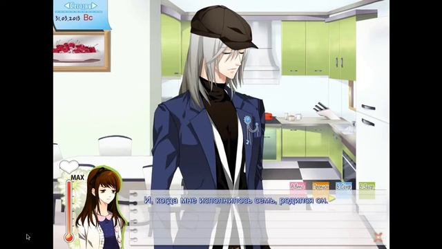 одуванчик пожелание привело к тебе/рут Чи Хэ (часть 6) смотреть онлайн