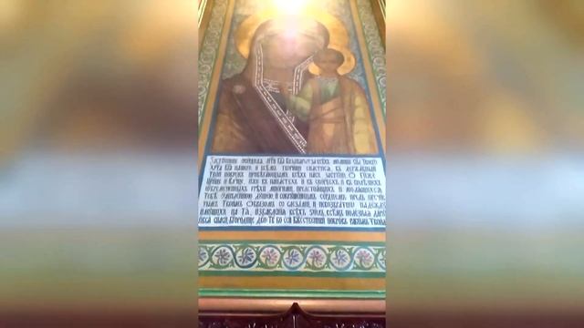 А.С. Пушкин "Отче наш". Читает ученица 7 "В" класса Любимова Аннамария смотреть онлайн