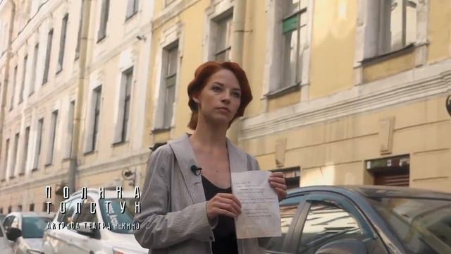 Стихи и письма о Блокаде - 3 серия.mp4 смотреть онлайн