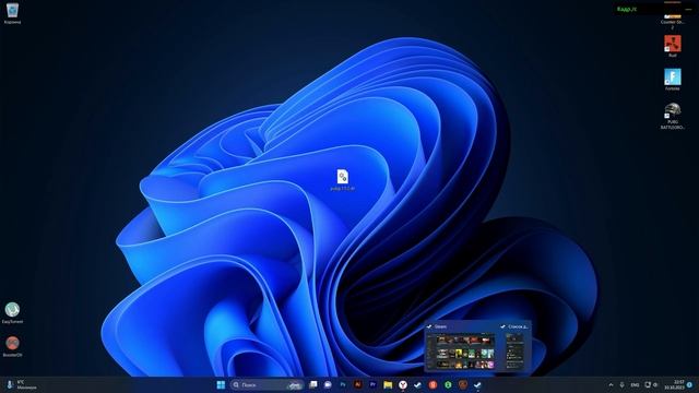 Как увеличить FPS в PUBG на ПК в 2024 году!? (Новый способ!) смотреть онлайн