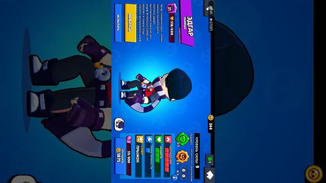 сделай медленно смотреть онлайн