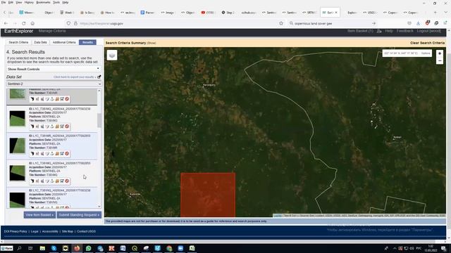 Анализ космоснимков. Вебинар 5 (12.03.2022). Разбор задач тура 2-го этапа НТО 21/22. смотреть онлайн