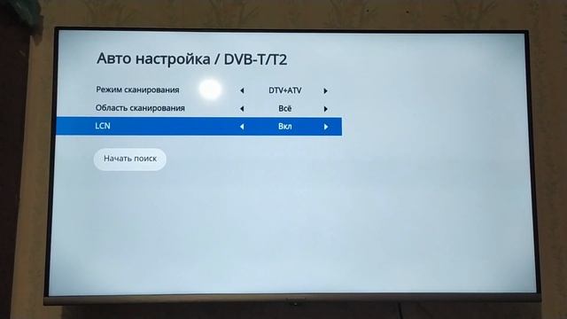 ? Телевизор Skyworth 40E20S FullHD Smart TV 40" с Алиэкспресс смотреть онлайн