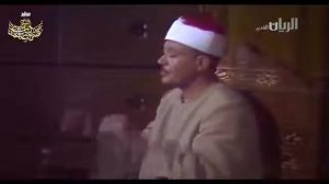 ABDUL BASIT ABDUL SAMAD SURAH AL-FAJR عبد الباسط عبد الصمد سورة الفجر АБДУЛ БАСИТ СУРА АЛЬ-ФАДЖР