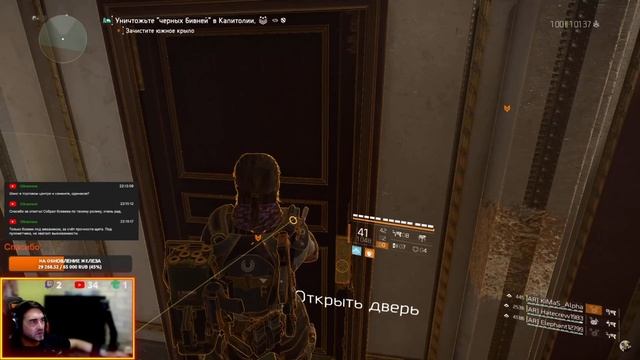 ЛЕГЕНДАРНЫЙ КАПИТОЛИЙ С СОКЛАНАМИ смотреть онлайн