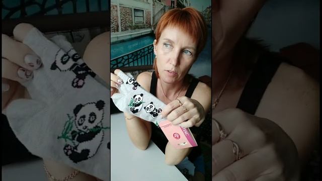 Фикспрайс. Покупки. смотреть онлайн