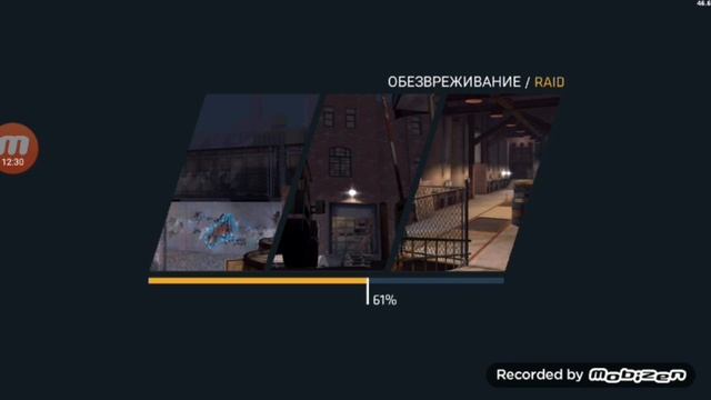 killer , крутые игры смотреть онлайн
