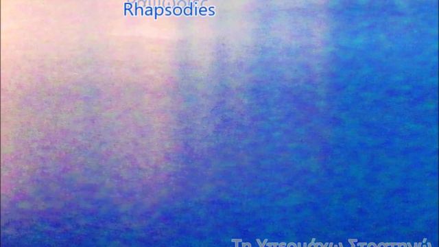 'Ti Ipermacho Stratigo' by Irene Papas and Vangelis смотреть онлайн