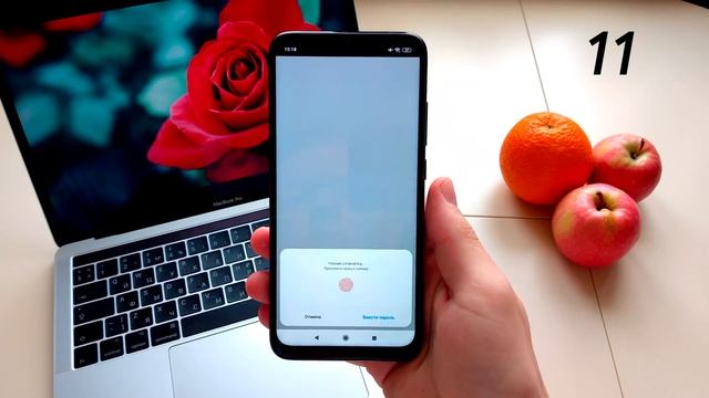 25 классных фишек MIUI смотреть онлайн